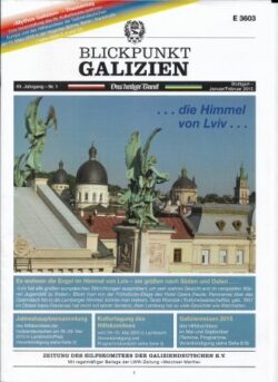 "Blickpunkt Galizien - Das heilige Band"