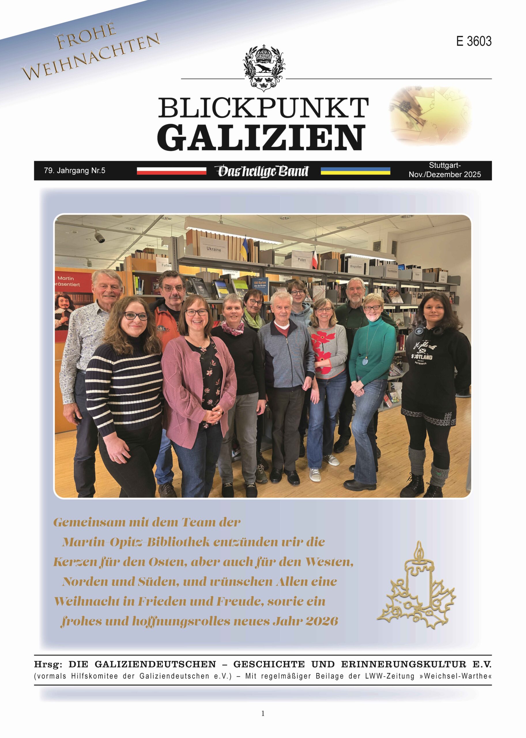 2025_5_Heiliges Band