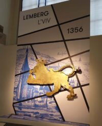 Wappen von  Lemberg in der Ausstellung Stadt Land Recht in Magdeburg  2019